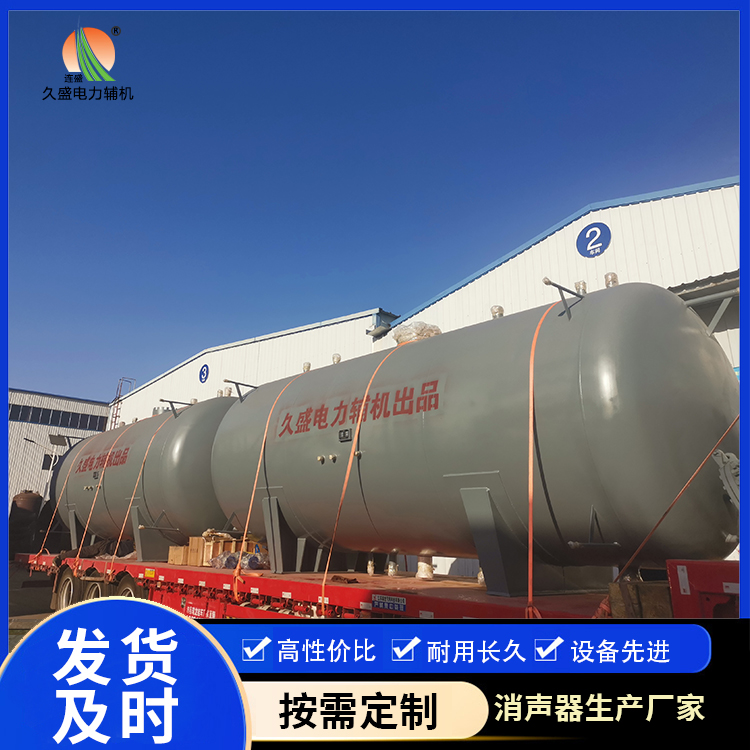 承德如何提高除氧器工作效率？